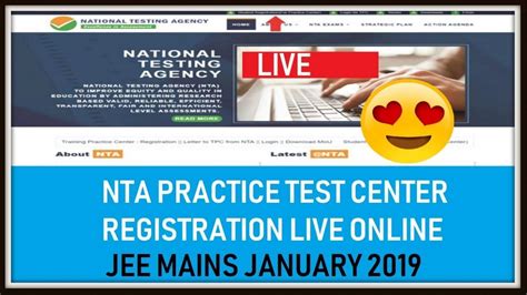 jee mains mock test nta online free